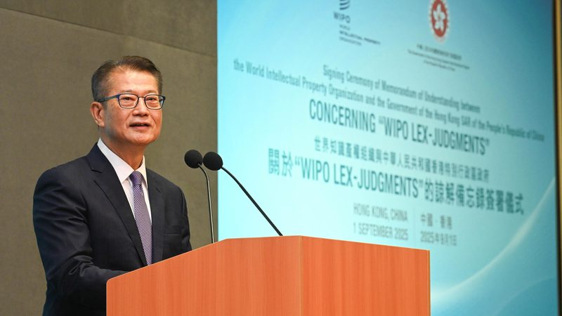 个人商标注册，流程解析与费用一览