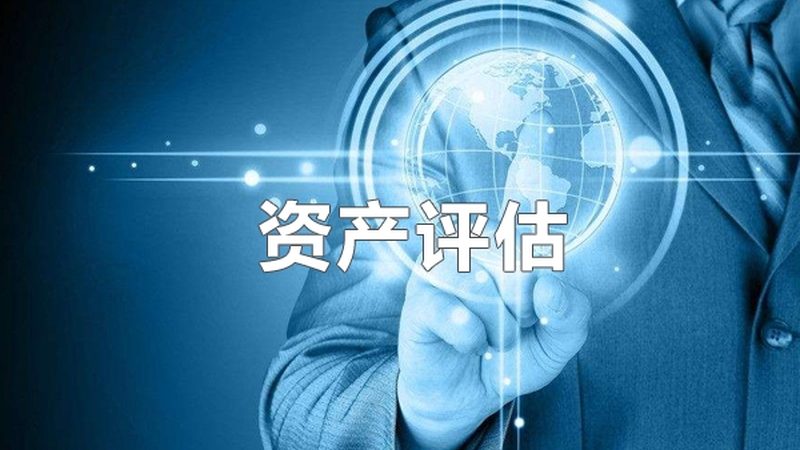 公司地址变更刻章需要什么材料