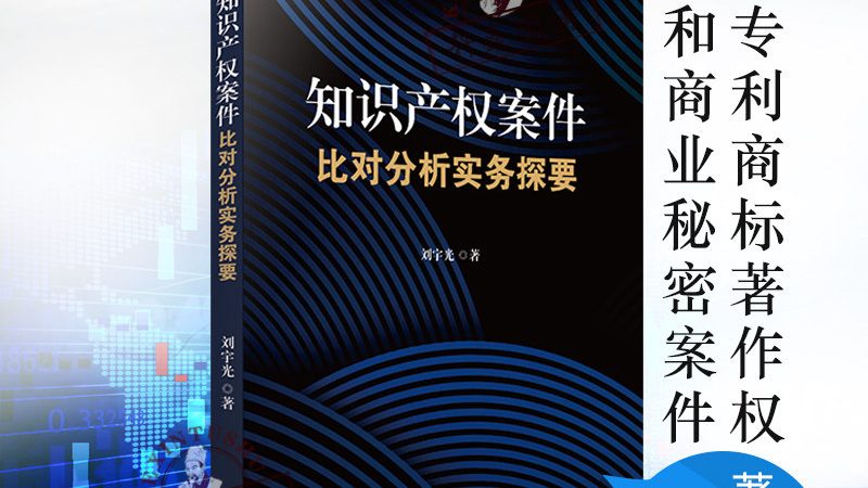 上海代理记账：收费标准背后的考量因素**