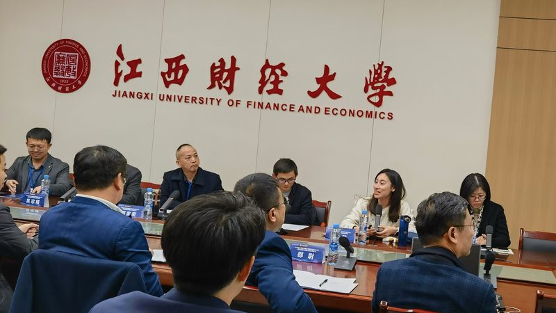发明专利权利要求书格式要求详解