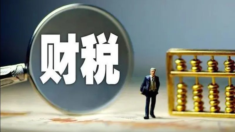 经营范围大类和小类区别：企业合规经营的关键