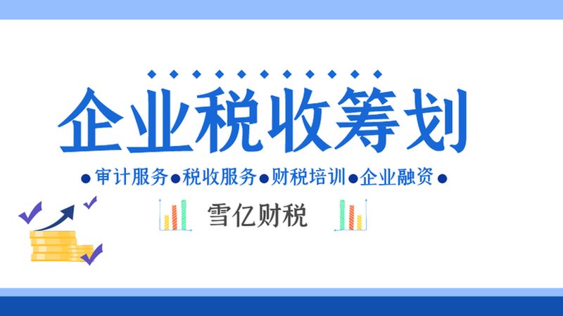 实用新型与外观专利：产品定制中的关键区别