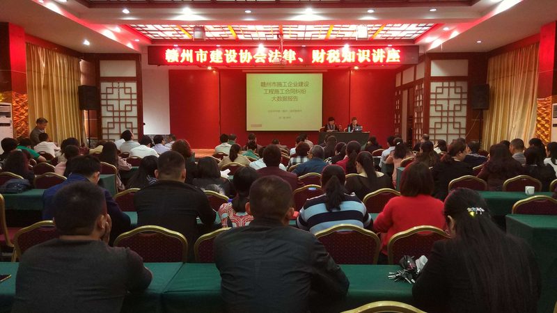 发明专利产品保护申请加急流程解析**