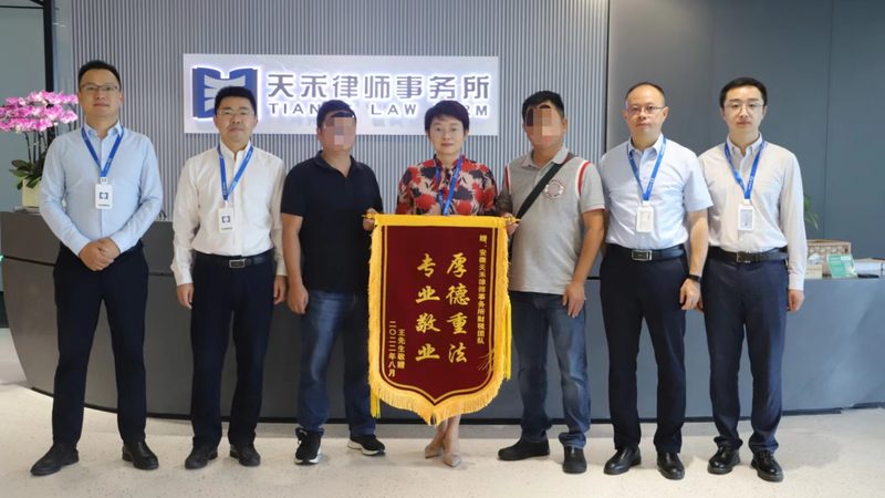 北京网上代办营业执照，流程详解与注意事项
