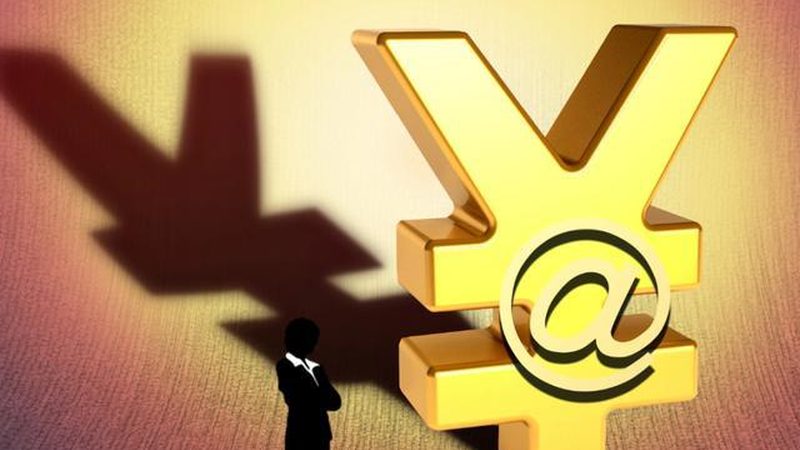 公司注销清算报告模板：如何编制合规、详尽的报告**