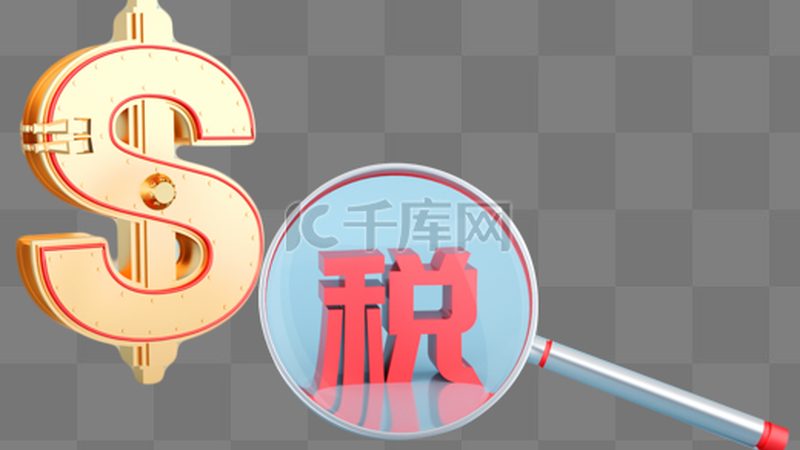 专利申请费用全解析：揭秘从申请到拿证的成本构成**