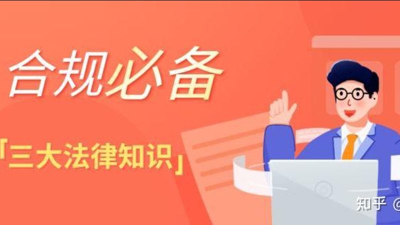 企业财税定制方案模板：精准解析与实操建议