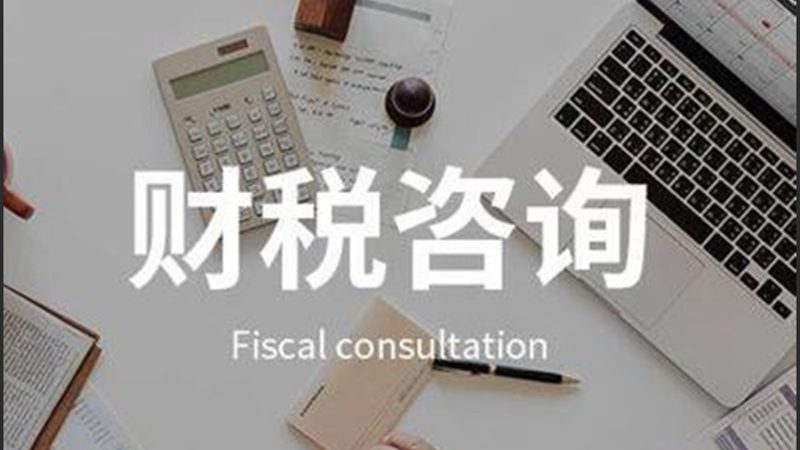 公司更名，业务影响几何？**