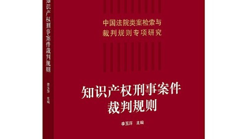 高新技术企业亏损弥补的奥秘：合规与策略**