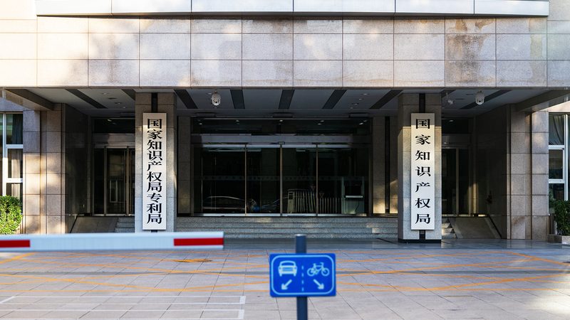 在谈判过程中，以下误区企业主们需警惕：