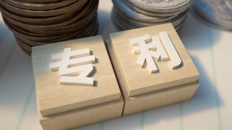 公司注销资质许可证，流程详解与注意事项**
