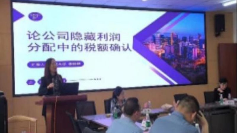 上海代账公司价格差异背后的考量因素