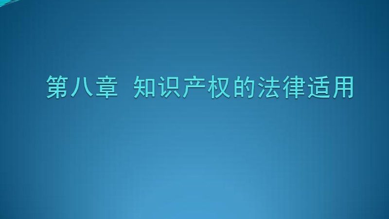 公司变更注册资金，流程详解及注意事项