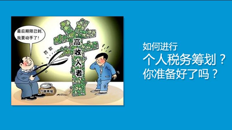 公司注册网上办理，这些常见问题你了解吗？**