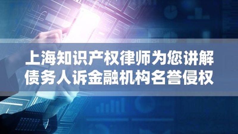 商标注册公司哪家好
