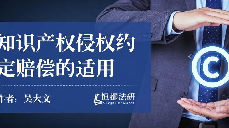 成都建筑资质代办：流程解析与关键步骤