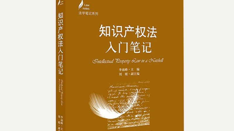个体户与个人公司注册区别