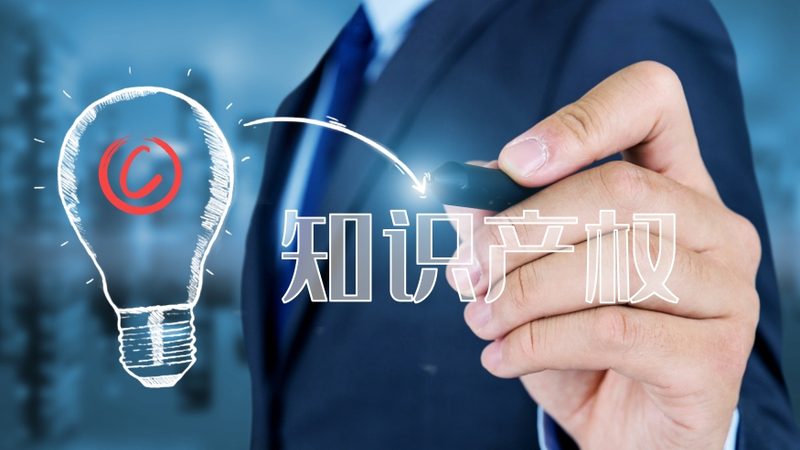 商标转让公证，双方必须到场吗