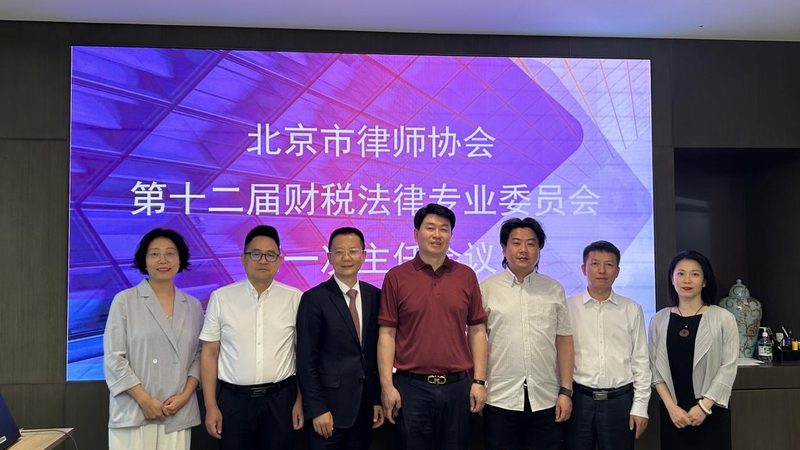 建筑资质代办资质升级，企业合规发展的关键步骤