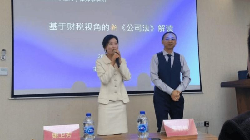 个体工商户代理记账，这些材料不可少**