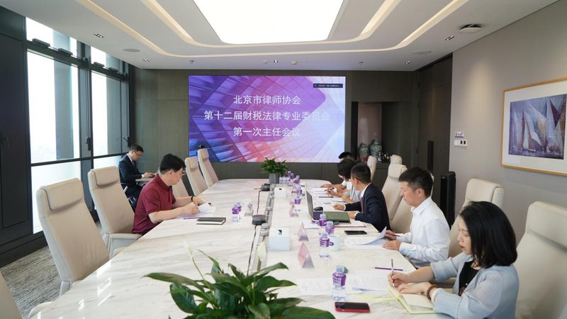 税务筹划参数配置表与税负测算表：本质区别与运用场景
